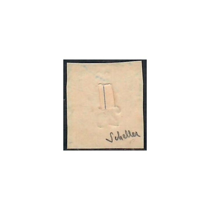 Lot A7758 - Nossi-Bé - N°5B - Oblitéré Qualité TB