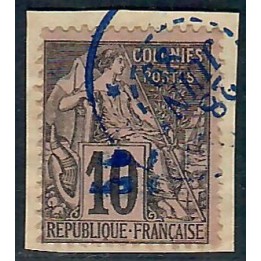 Lot A7759 - Nossi-Bé - N°8Ba - Oblitéré Qualité TB