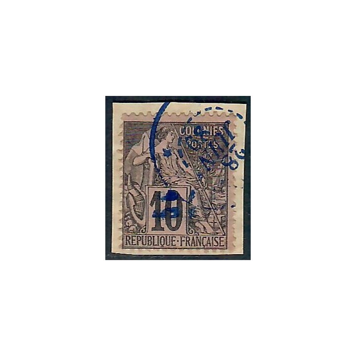 Lot A7759 - Nossi-Bé - N°8Ba - Oblitéré Qualité TB