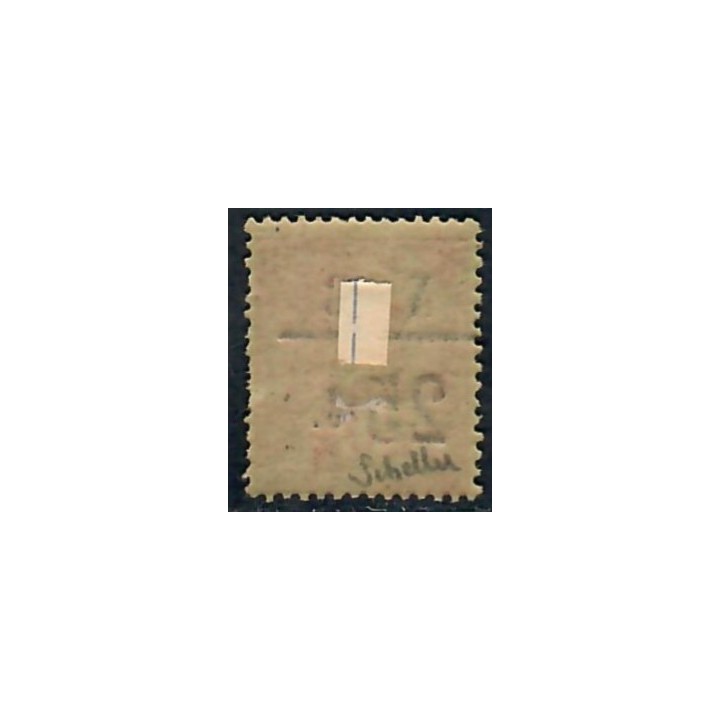 Lot A7760 - Nossi-Bé - N°10 - Neuf * Qualité B