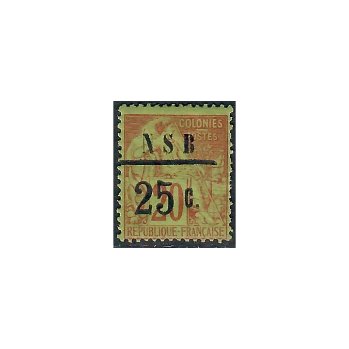Lot A7760 - Nossi-Bé - N°10 - Neuf * Qualité B