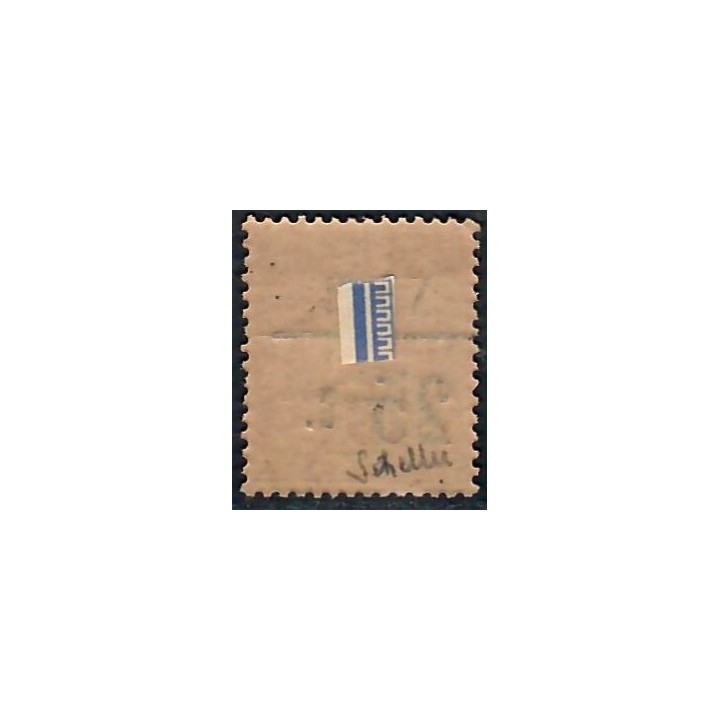 Lot A7761 - Nossi-Bé - N°11 - Neuf * Qualité TB