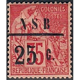Lot A7761 - Nossi-Bé - N°11 - Neuf * Qualité TB