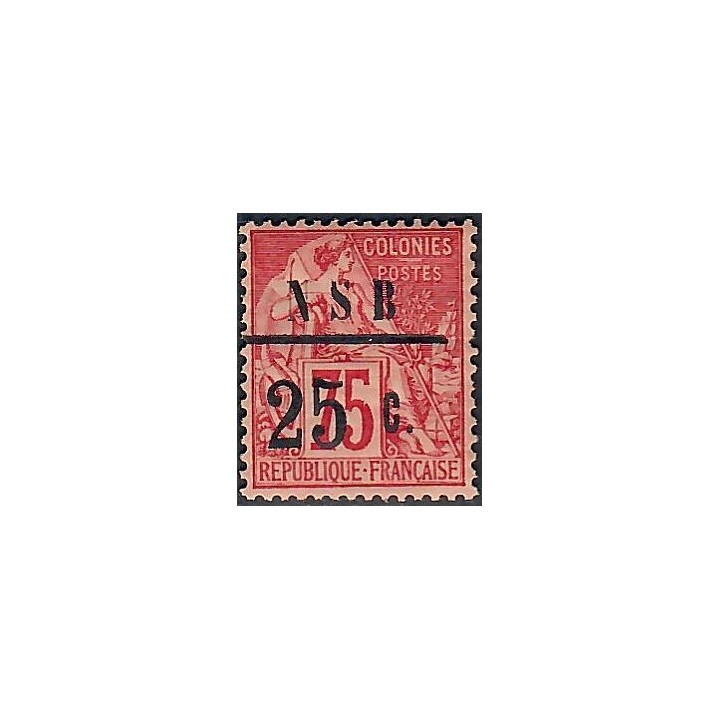 Lot A7761 - Nossi-Bé - N°11 - Neuf * Qualité TB