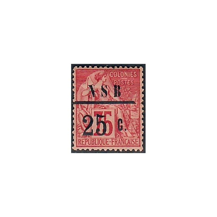 Lot A7762 - Nossi-Bé - N°11 - Neuf * Qualité B