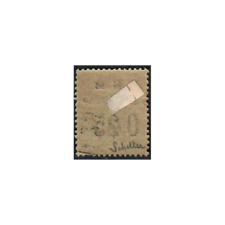 Lot A7764 - Nossi-Bé - N°13 - Neuf * Qualité TB