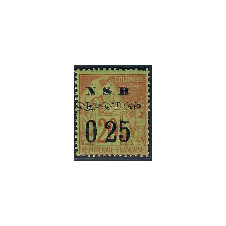 Lot A7765 - Nossi-Bé - N°13 - Neuf * Qualité B