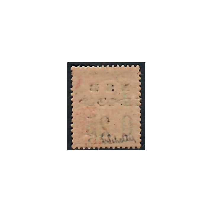 Lot A7766 - Nossi-Bé - N°14 - Neuf ** Luxe
