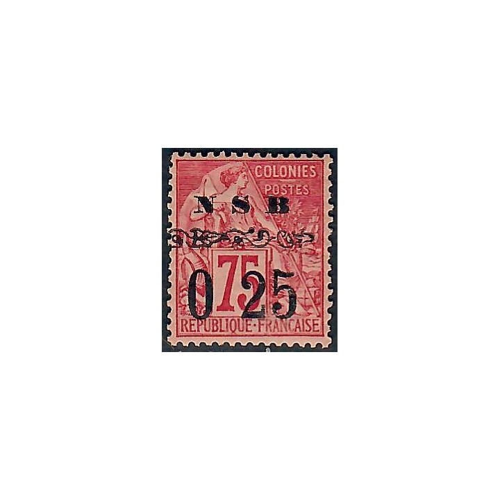 Lot A7766 - Nossi-Bé - N°14 - Neuf ** Luxe