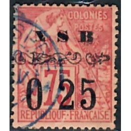 Lot A7767 - Nossi-Bé - N°14 - Oblitéré Qualité TB