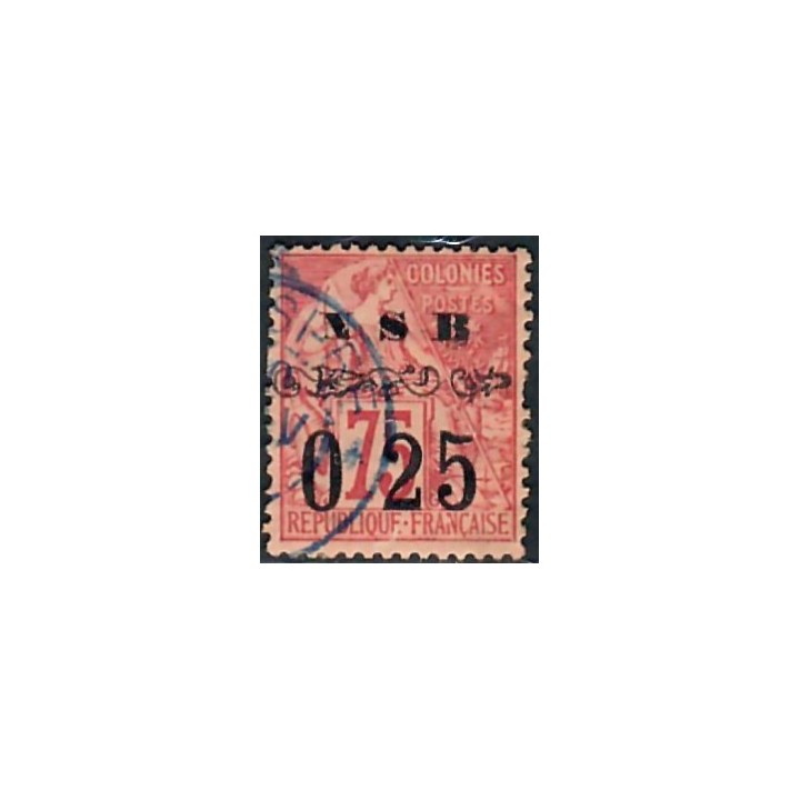 Lot A7767 - Nossi-Bé - N°14 - Oblitéré Qualité TB
