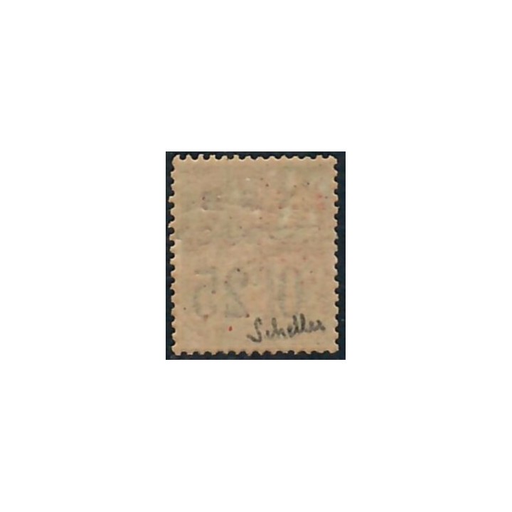 Lot A7768 - Nossi-Bé - N°15 - Neuf ** Luxe