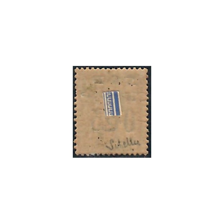 Lot A7769 - Nossi-Bé - N°15 - Neuf * Qualité TB