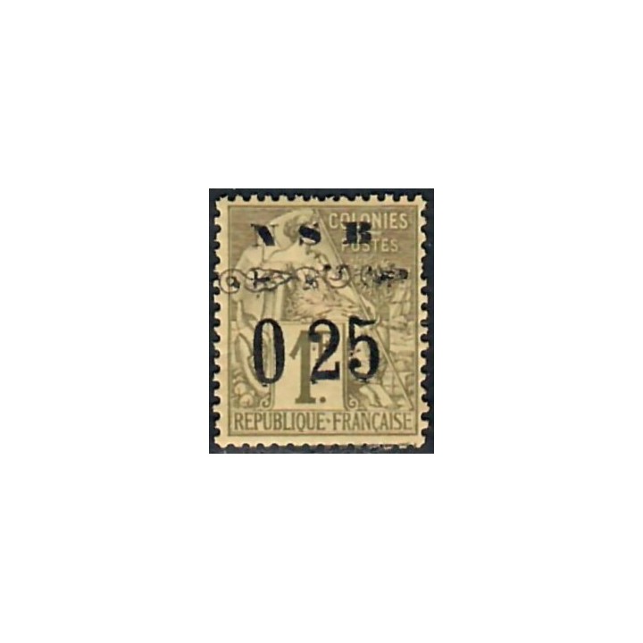 Lot A7769 - Nossi-Bé - N°15 - Neuf * Qualité TB