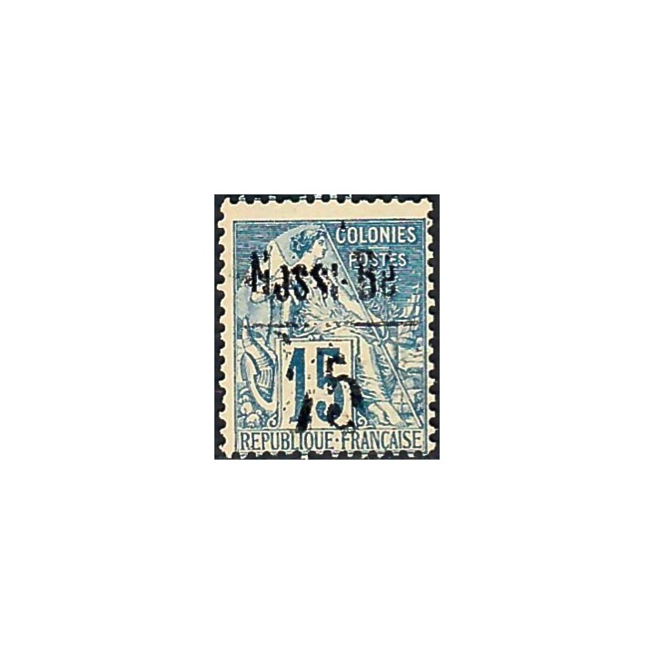 Lot A7770 - Nossi-Bé - N°21 - Neuf (*) sans gomme TB