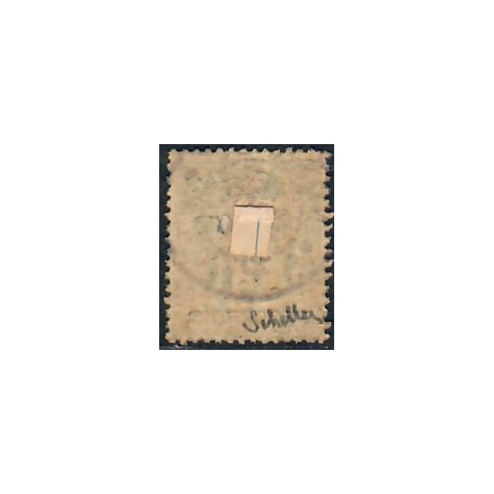 Lot A7771 - Nossi-Bé Taxe - N°1 - Oblitéré Qualité TB
