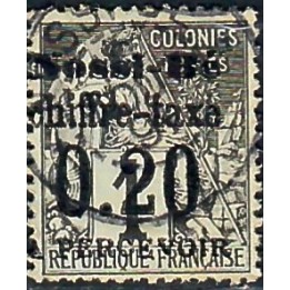 Lot A7771 - Nossi-Bé Taxe - N°1 - Oblitéré Qualité TB