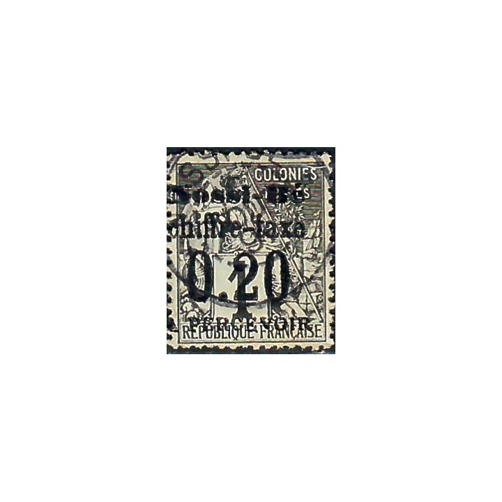 Lot A7771 - Nossi-Bé Taxe - N°1 - Oblitéré Qualité TB