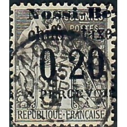 Lot A7772 - Nossi-Bé Taxe - N°1 - Oblitéré Qualité TB