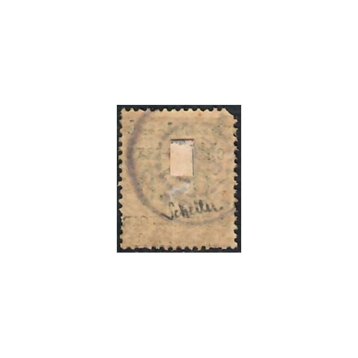 Lot A7773 - Nossi-Bé Taxe - N°2 - Oblitéré Qualité ST