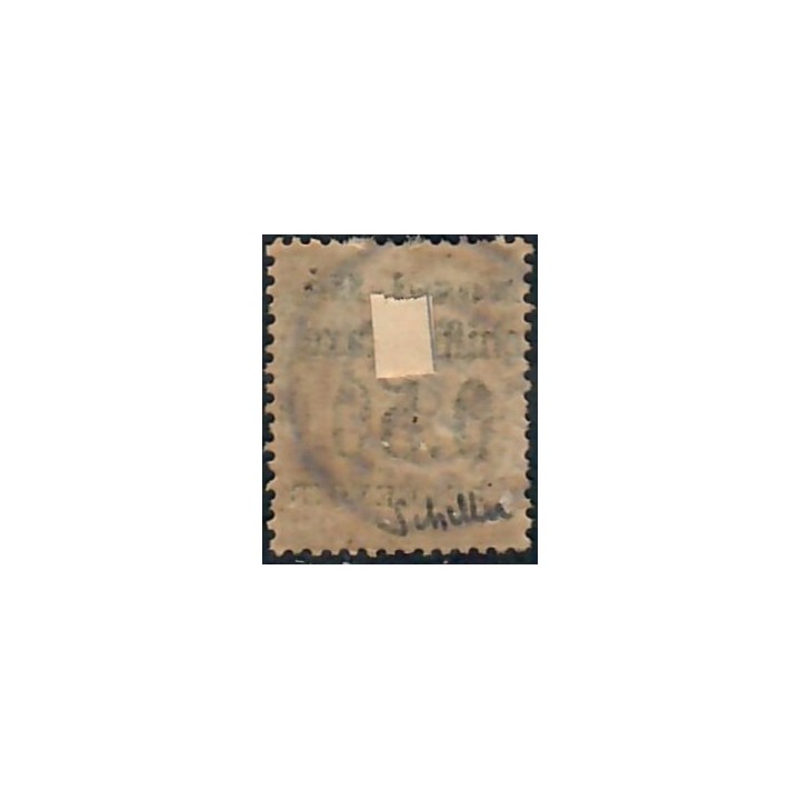 Lot A7774 - Nossi-Bé Taxe - N°3 - Oblitéré Qualité TB