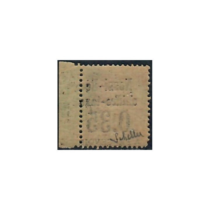 Lot A7775 - Nossi-Bé Taxe - N°5 - Neuf ** Luxe