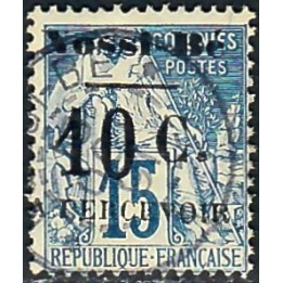Lot A7779 - Nossi-Bé Taxe - N°8 - Oblitéré Qualité TB