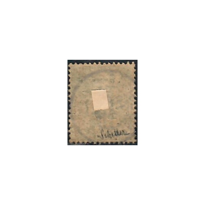Lot A7780 - Nossi-Bé Taxe - N°9 - Oblitéré Qualité TB