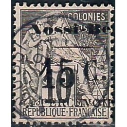 Lot A7780 - Nossi-Bé Taxe - N°9 - Oblitéré Qualité TB