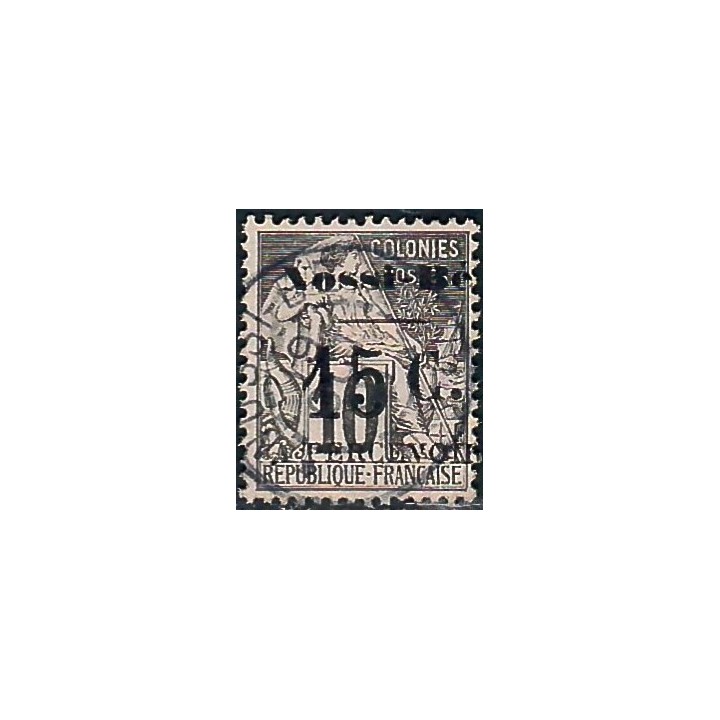 Lot A7780 - Nossi-Bé Taxe - N°9 - Oblitéré Qualité TB