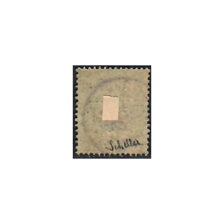 Lot A7781 - Nossi-Bé Taxe - N°14 - Oblitéré Qualité TB