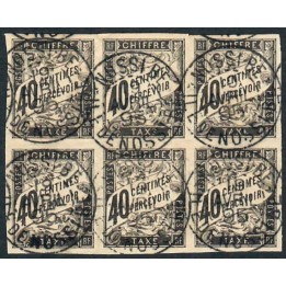 Lot A7753 - Nossi-Bé Taxe - N°10 - Oblitéré Qualité TB