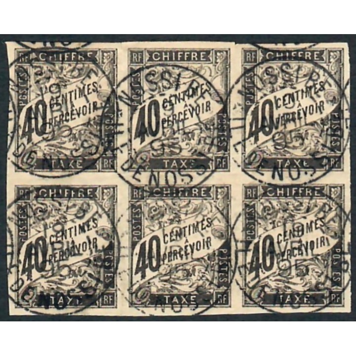 Lot A7753 - Nossi-Bé Taxe - N°10 - Oblitéré Qualité TB