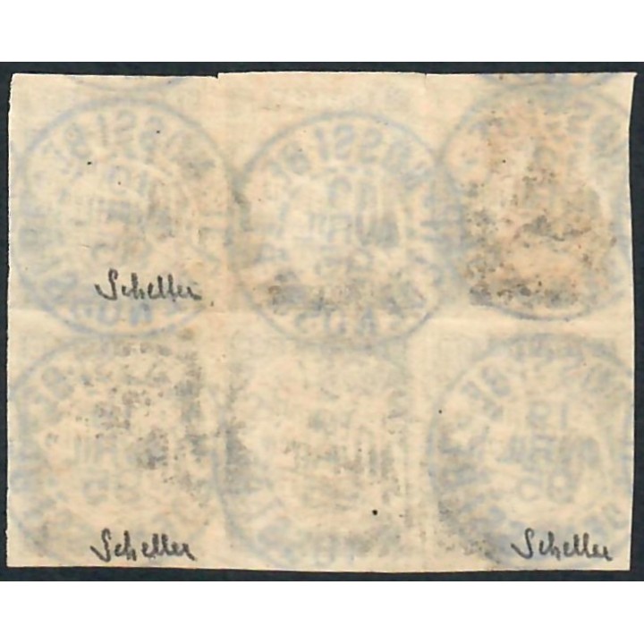 Lot A7753 - Nossi-Bé Taxe - N°10 - Oblitéré Qualité TB