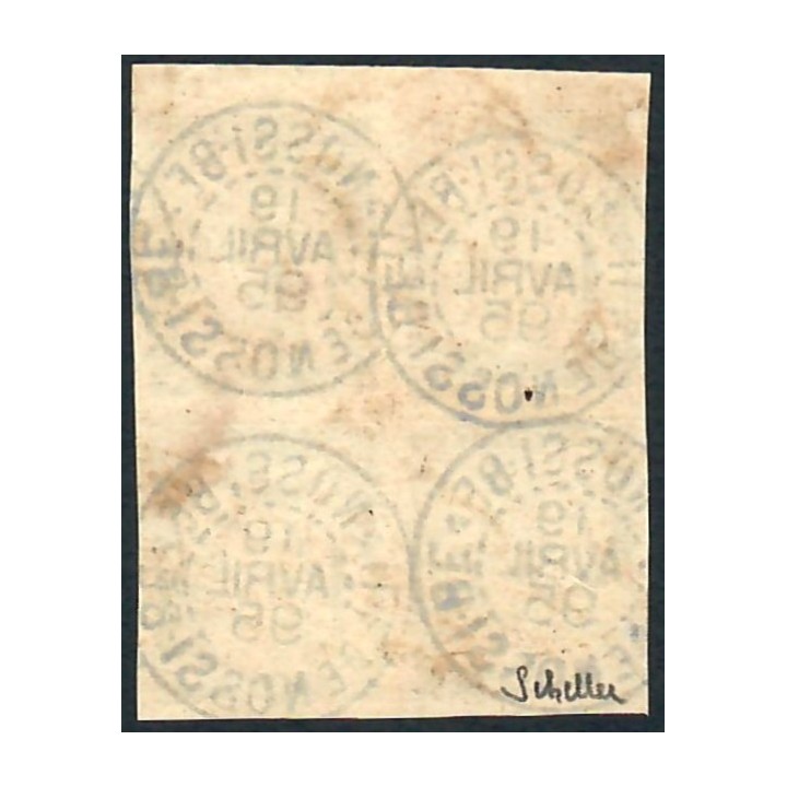 Lot A7754 - Nossi-Bé Taxe - N°1 - Oblitéré Qualité TB