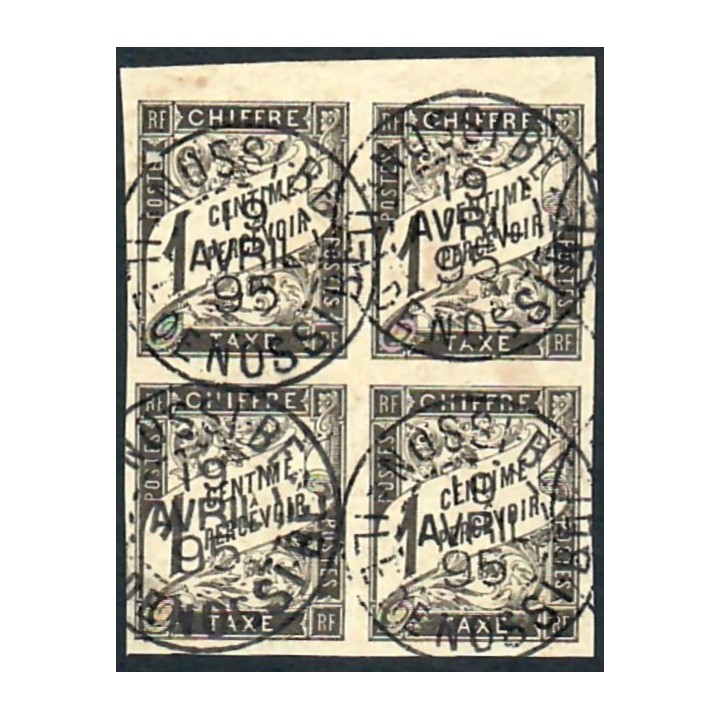 Lot A7754 - Nossi-Bé Taxe - N°1 - Oblitéré Qualité TB