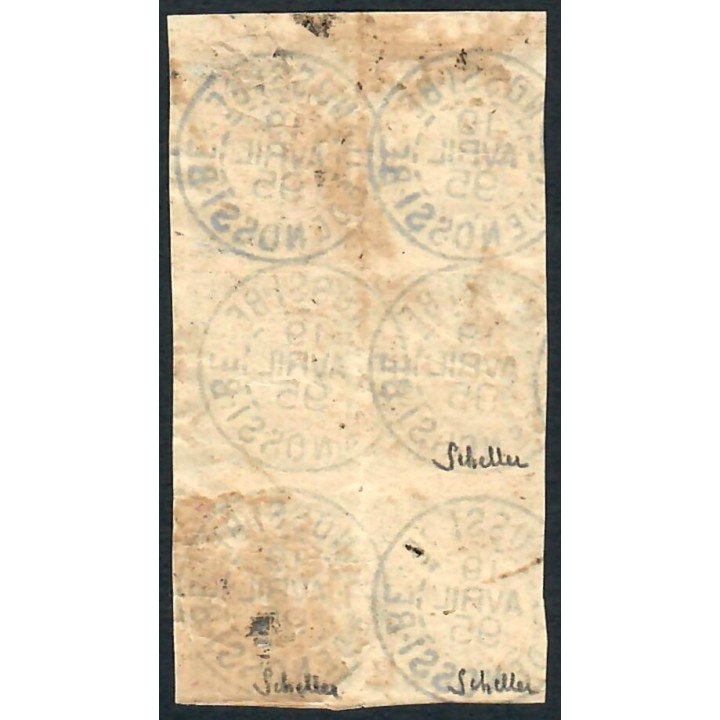 Lot A7755 - Nossi-Bé Taxe - N°1 - Oblitéré Qualité TB