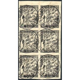 Lot A7755 - Nossi-Bé Taxe - N°1 - Oblitéré Qualité TB