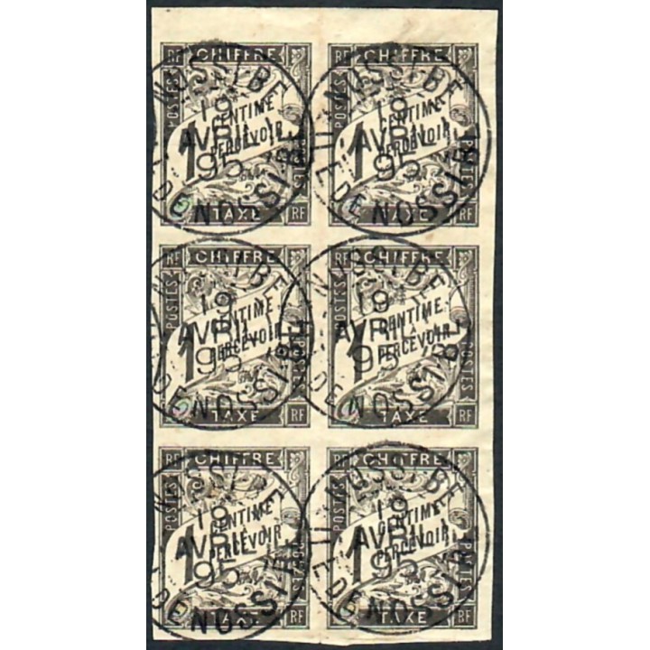 Lot A7755 - Nossi-Bé Taxe - N°1 - Oblitéré Qualité TB