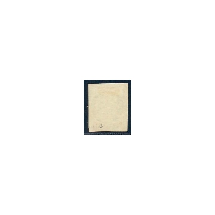 Lot C2904 - Classique - N°1 - Oblitéré Qualité ST