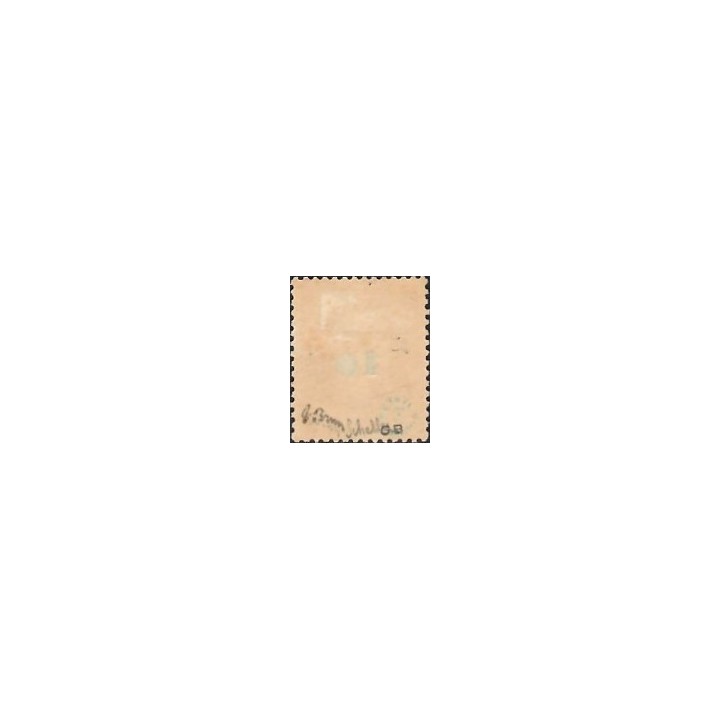 Lot C2850 - Classique - N°34 - Neuf * Qualité TB