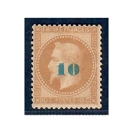 Lot C2850 - Classique - N°34 - Neuf * Qualité TB