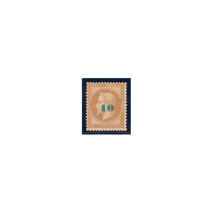 Lot C2850 - Classique - N°34 - Neuf * Qualité TB