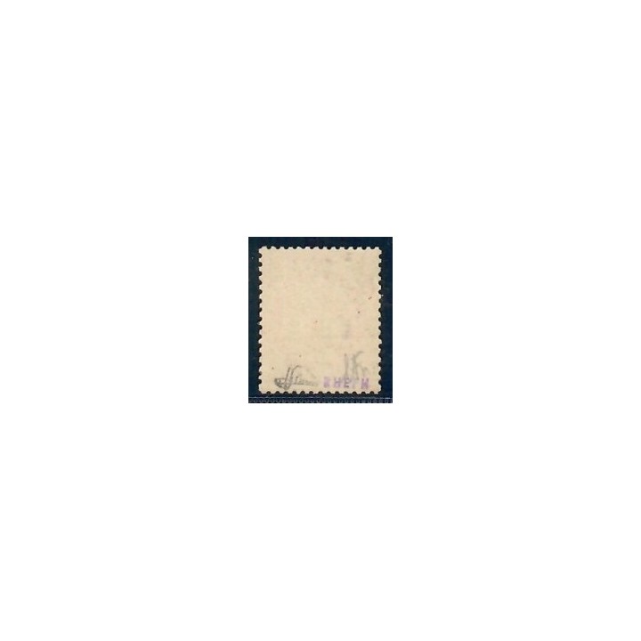 Lot C2908 - Classique - N°38 - Neuf ** Luxe