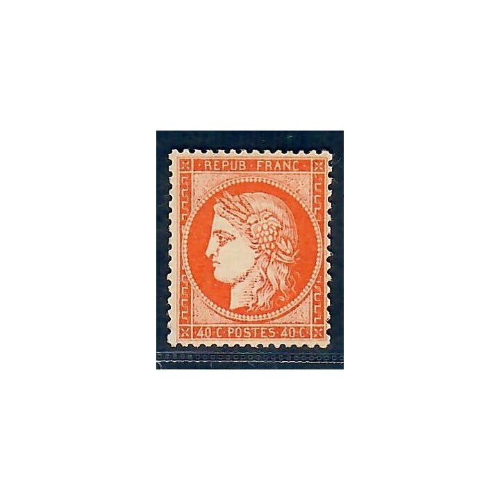 Lot C2908 - Classique - N°38 - Neuf ** Luxe