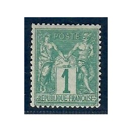 Lot C2855 - Classique - N°61 - Neuf * Qualité TB