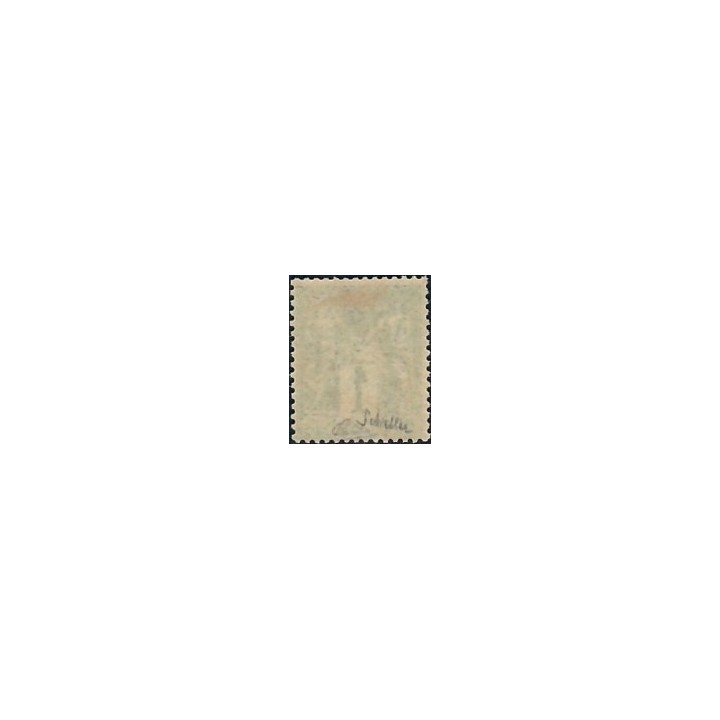 Lot C2855 - Classique - N°61 - Neuf * Qualité TB