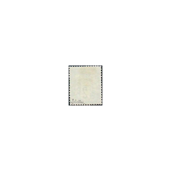 Lot C2856 - Classique - N°62 - Neuf (*) sans gomme