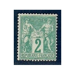 Lot C2856 - Classique - N°62 - Neuf (*) sans gomme