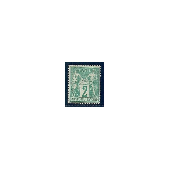 Lot C2856 - Classique - N°62 - Neuf (*) sans gomme
